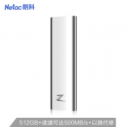 朗科（Netac） Z Slim/512GB 固态硬盘Type-c USB3.1 移动硬盘（PSSD）防震耐用 高速传输